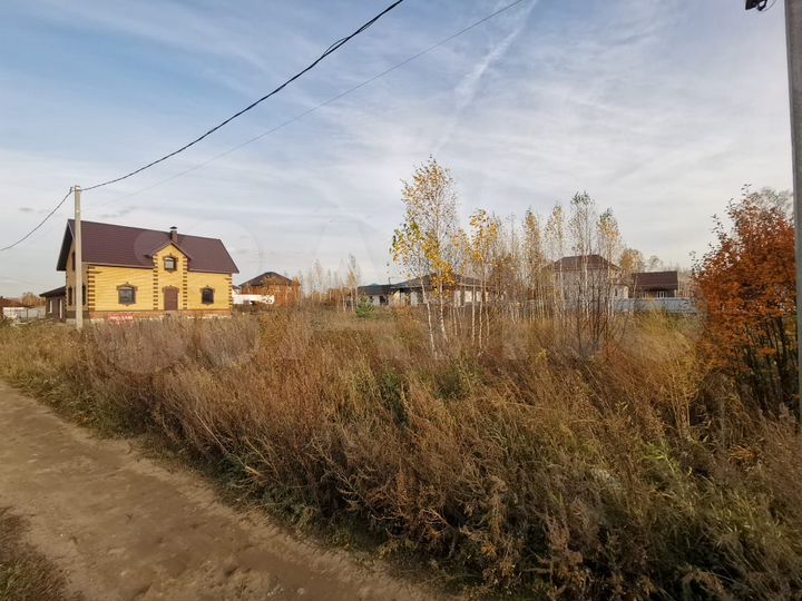 Участок 10 сот. (ИЖС)