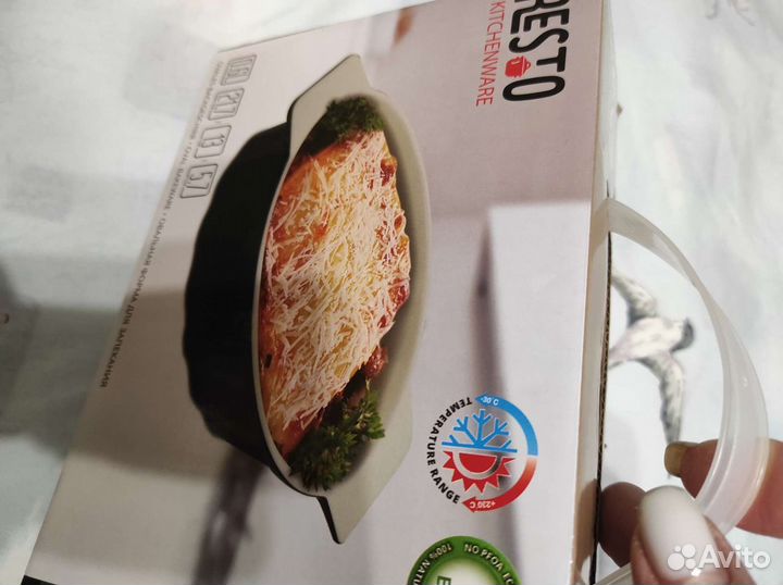 Керамическая форма для выпечки