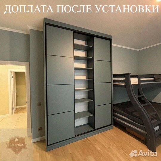 Шкаф купе встроенный на заказ от производителя