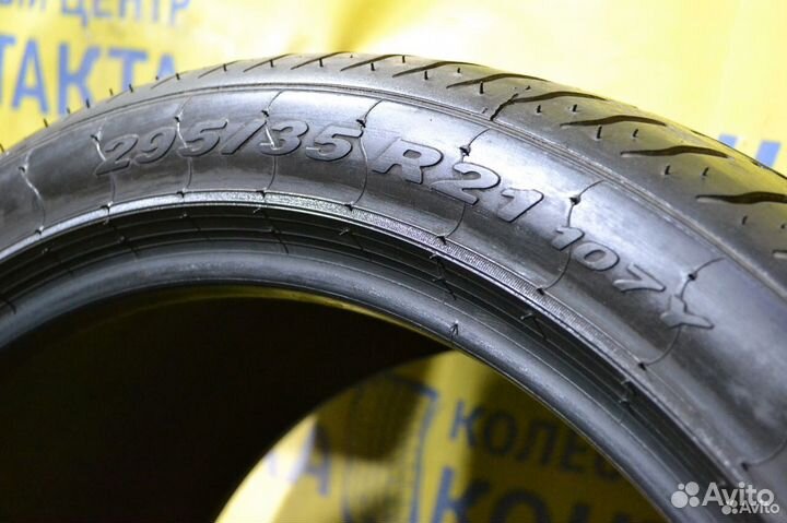 Pirelli P Zero 295/35 R21