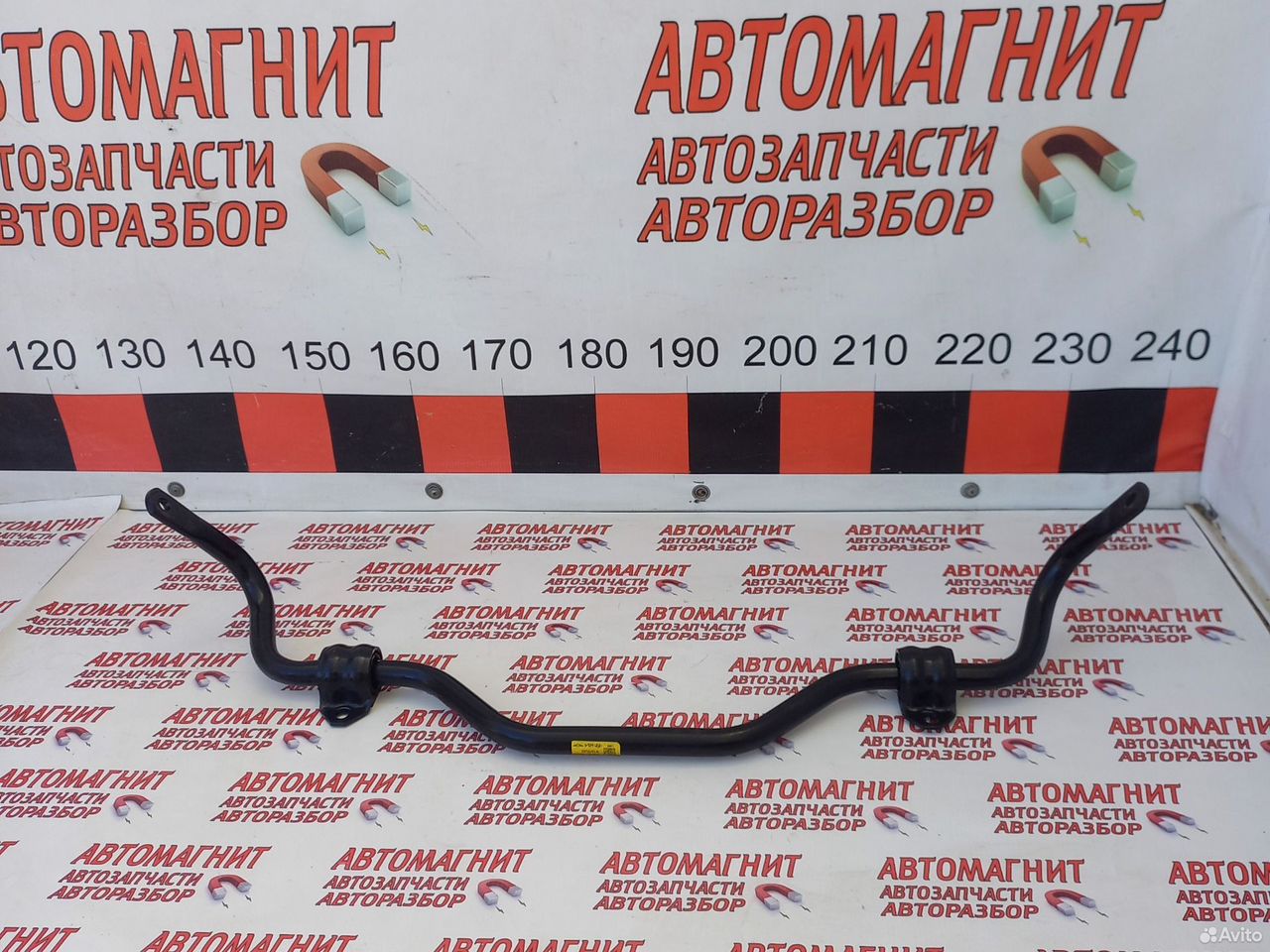 Стабилизатор задний Киа Спортейдж 5 NQ5
