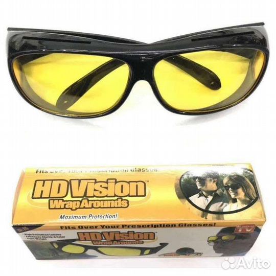 Очки для Вождения HD Vision Wrap Arounds