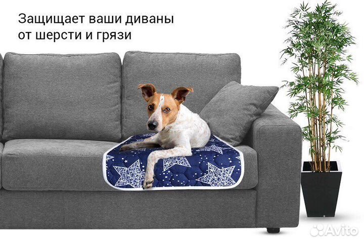 Многоразовые пеленки для животных