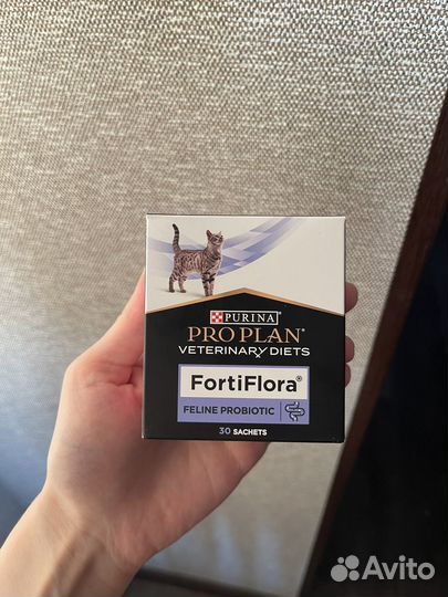 Prо Рlan Vеterinаry Diets Fоrti Flоrа