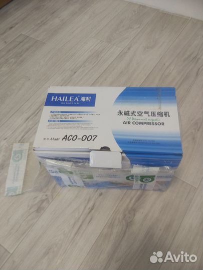 Поршневой компрессор Hailea ACO 007