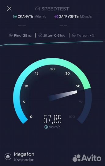 Интернет в частный дом