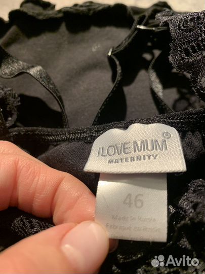 Для кормления