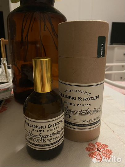 Zelinski rozen духи