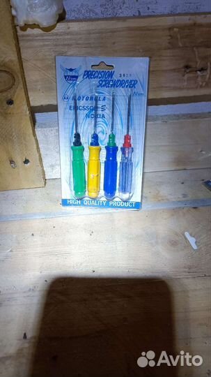 Набор отверток для ремонта телефонов