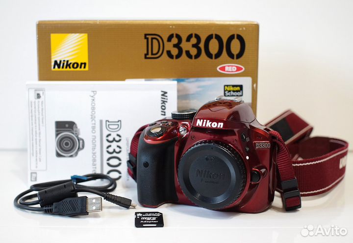 Nikon D3300 RED (2.500 кадров)