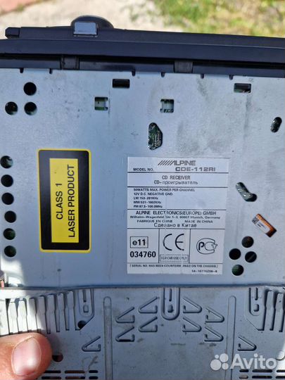 Автомагнитолы алпайн