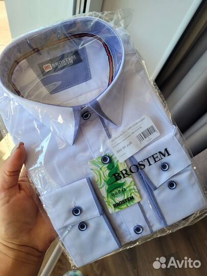 Рубашка для мальчика slim