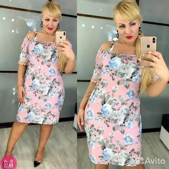 Сарафан 54р до 64размер