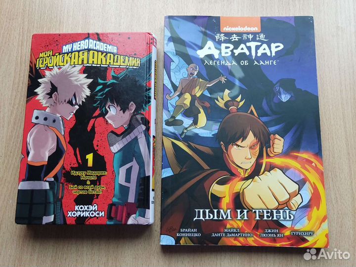 Продам комиксы Манга