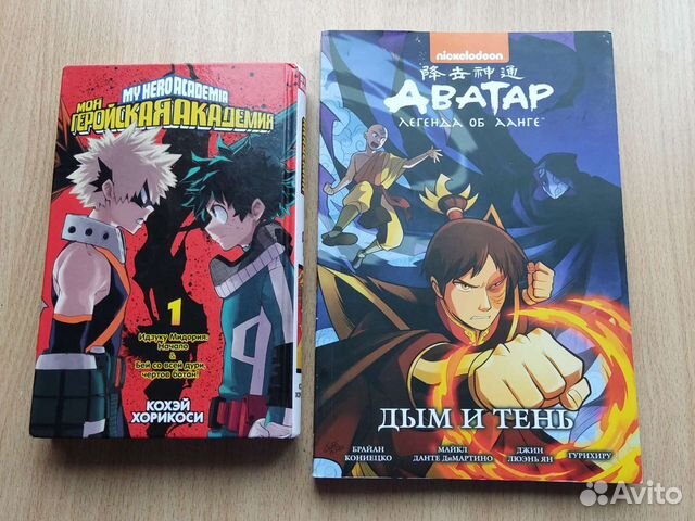 Продам комиксы Манга