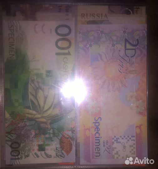Банкноты тестовые