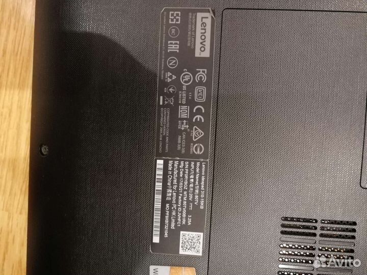 Ноутбук lenovo