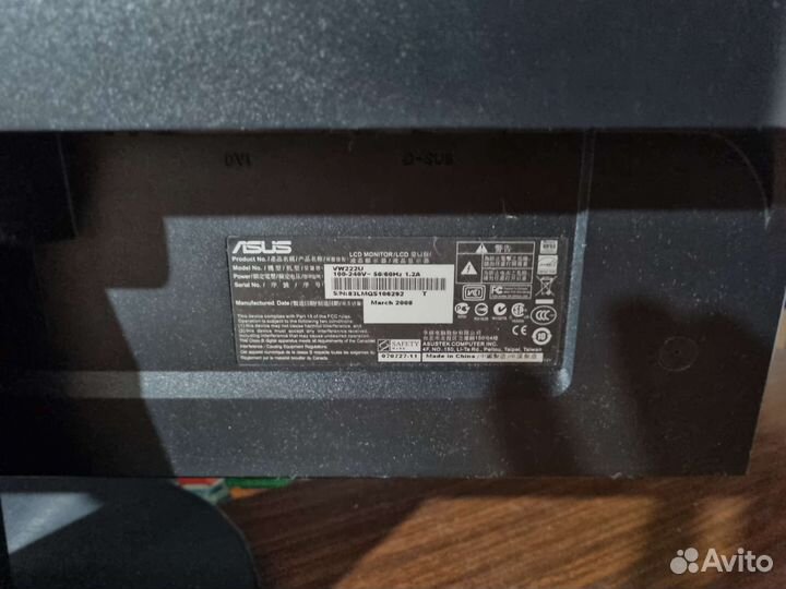 Монитор Asus vw222u 60hz