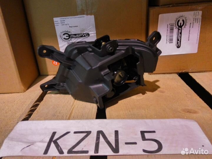 Фара противотуманная левая Kia Rio JB