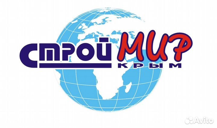 Грузчик - комплектовщик на склад