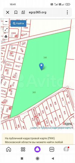 Участок 3,82 га (СНТ, ДНП)