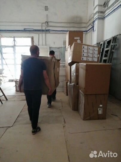 Грузчики разнорабочие