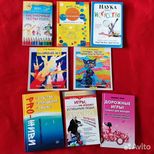 Книги нонфикшн для взрослых и для обучения детей