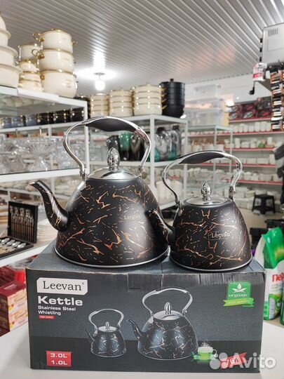 Набор Чайников