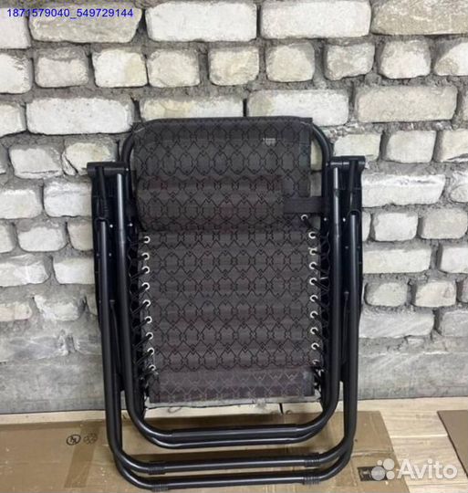 Кресло шезлонг складное (Арт.15910)