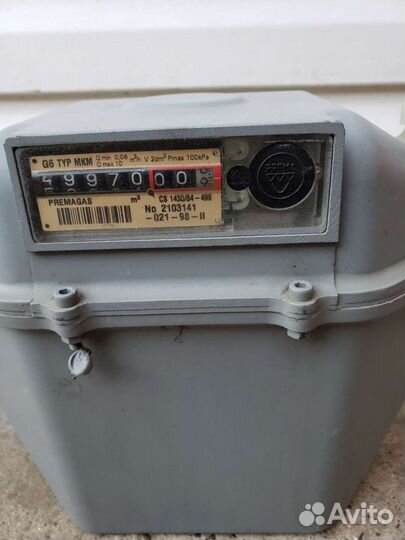 Газовый счетчик