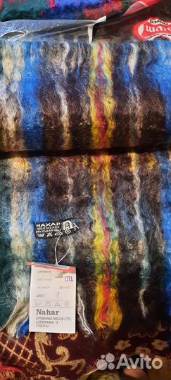 Мужской шарф, мохеровый