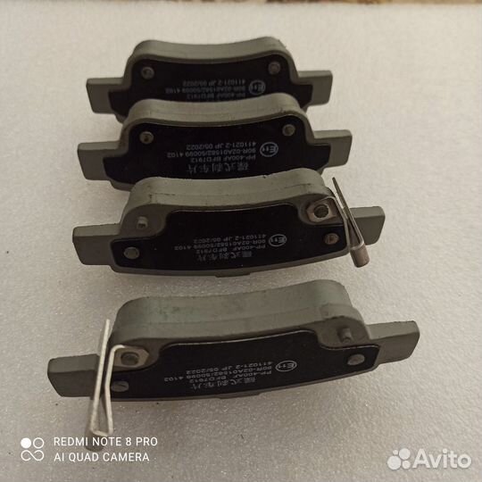 Задние тормозные колодки Honda CR-V 3