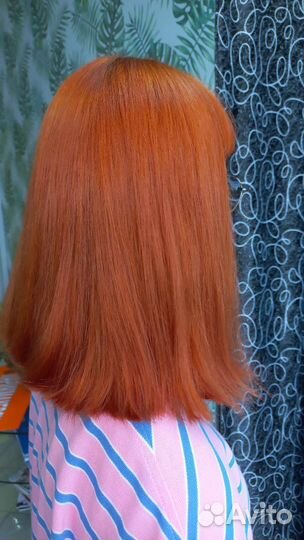 Парикмахер Универсал акции