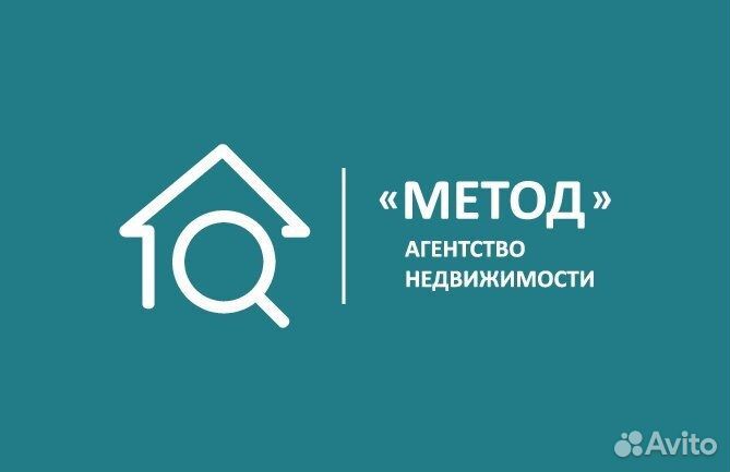 Агент по продаже недвижимости