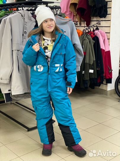 Комбинезон подростковый VipKrosh 140 Синий (150)