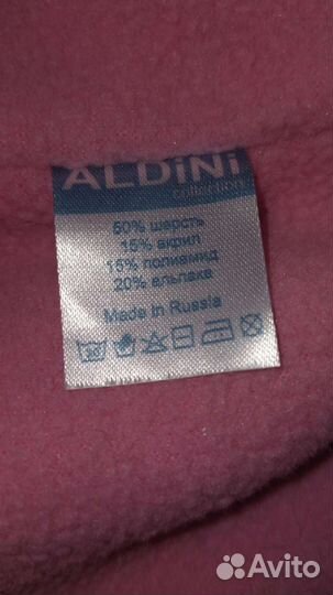 Комплект шапка и снуд