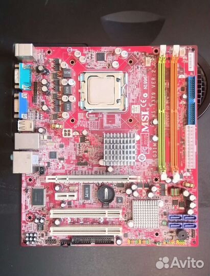 Ноутбуки и материнские платы на запчасти