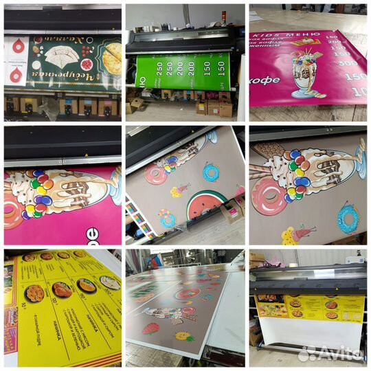 Наклейки на стекло, авто, витрину, печать и монтаж