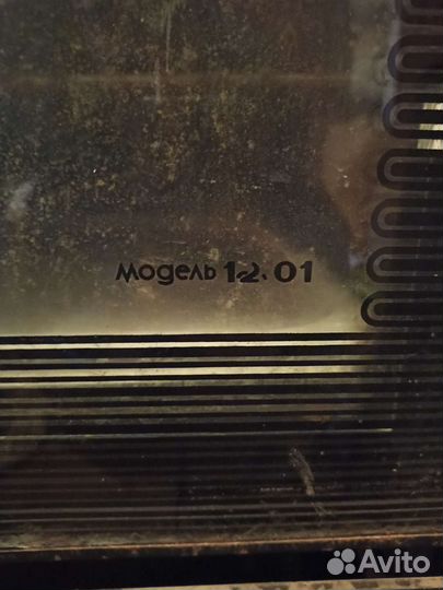 Плита электрическая