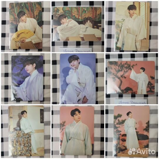 Карты BTS Тэхен Чонгук Чусок Dulmajung