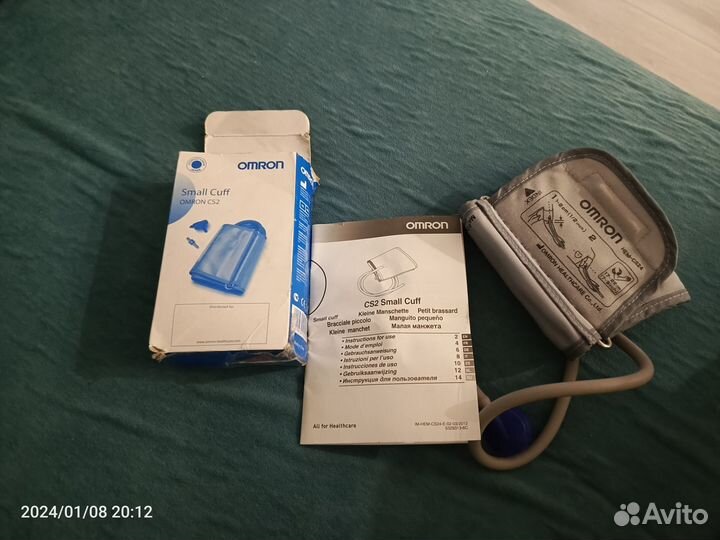 Манжета детская для Omron CS2 Small Cuff