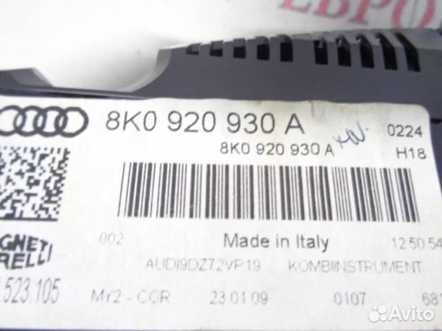 Панель приборов Audi A4 (B8) 2007-2015