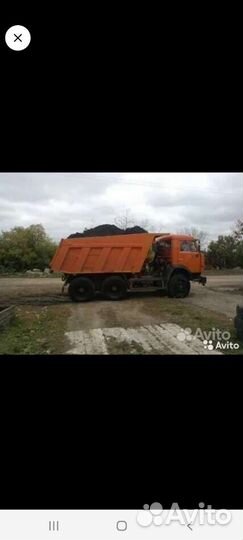 Навоз перегной