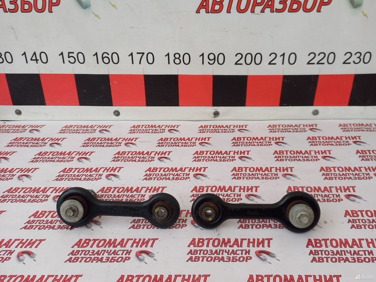 Рычаг тяга задняя поперечная Форд Мустанг 6 14-23