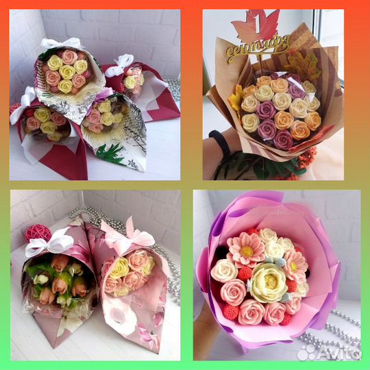 Букет на 1 сентября