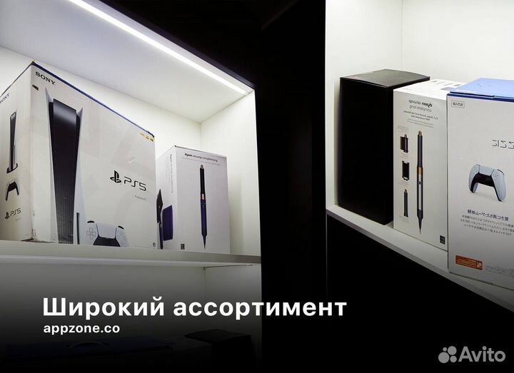 Стайлер Dyson Airwrap Complete Long