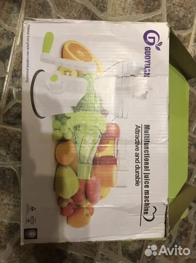 Соковыжималка