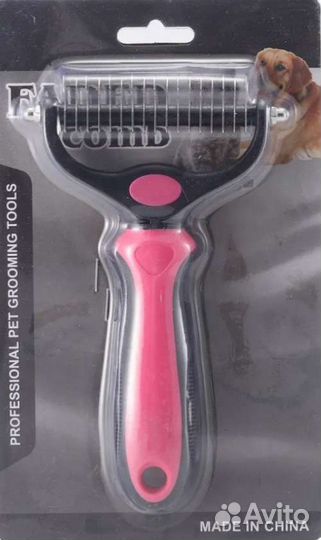 Расческа для животных