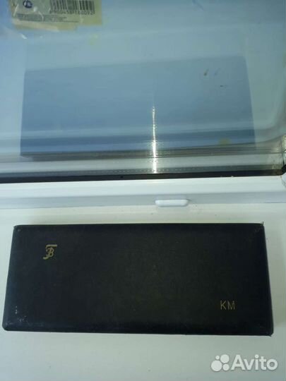 Циркуль СССР