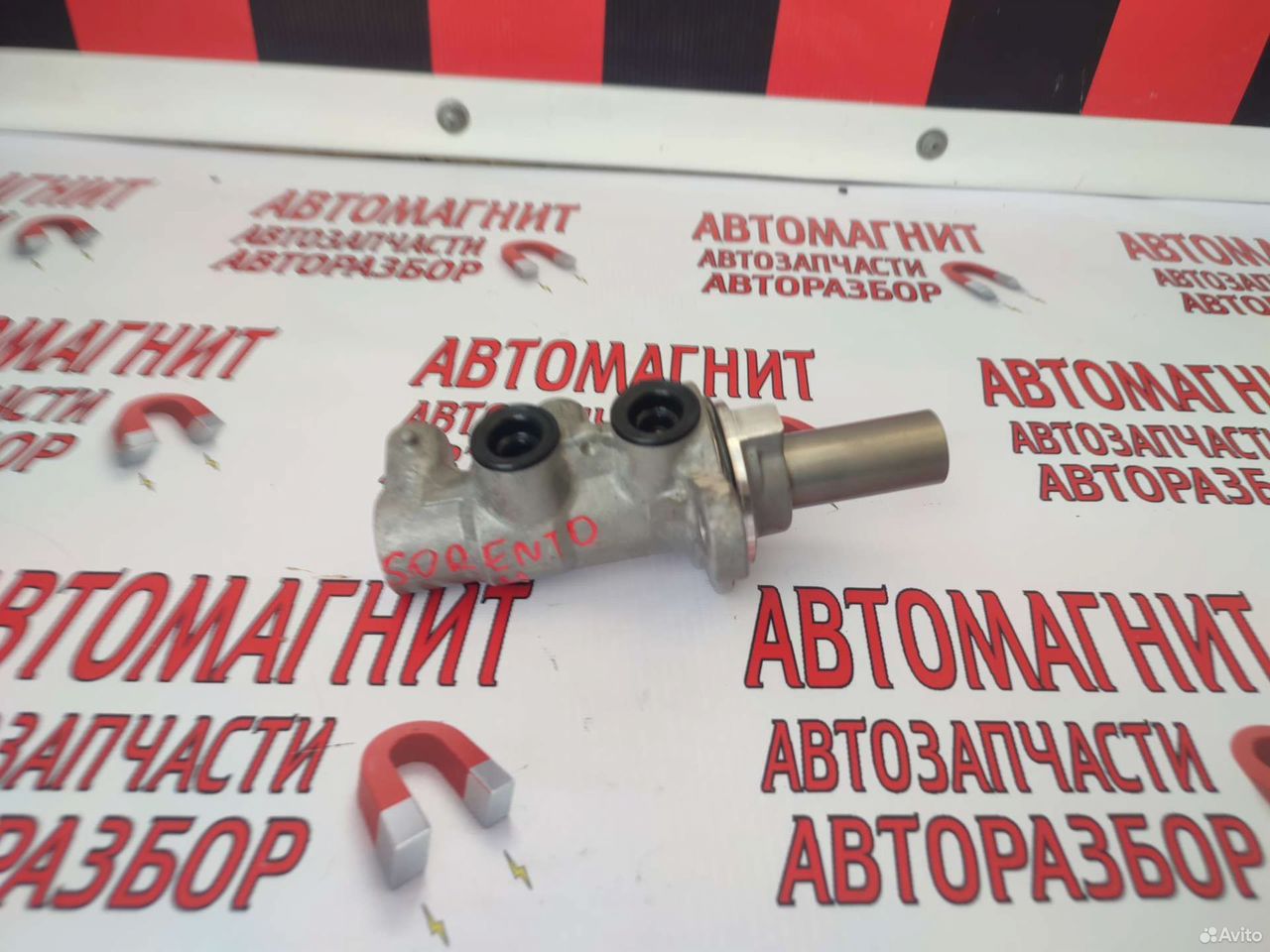 Главный тормозной цилиндр Киа Соренто 4 MQ